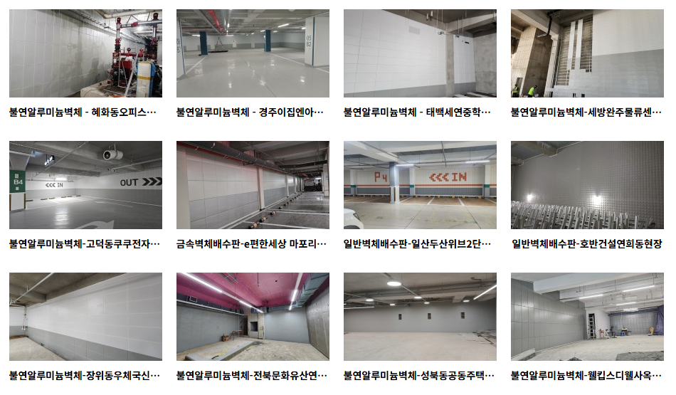 /user/s/soopin/editor/2507/3c28605217330c244e13affc7e528e5b_1753146808_6919.png 이미지크게보기